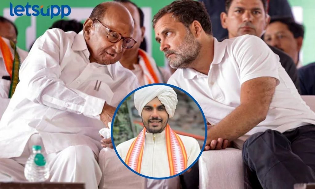 इफ्तार पार्ट्या करणाऱ्यांना निवडणुकीवेळी वारी आठवली; पवारांनी राहुल गांधींना दिलेल्या वारीच्या निमंत्रणावरून भाजप आक्रमक