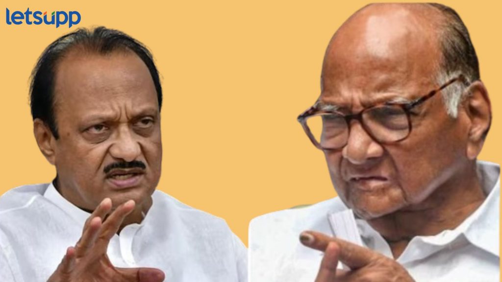 अजितदादांना धक्का! माजी आमदाराने सोडली साथ; लवकरच शरद पवारांच्या राष्ट्रवादीत प्रवेश