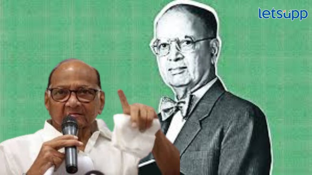 Sharad Pawar Shantanu Kirloskar