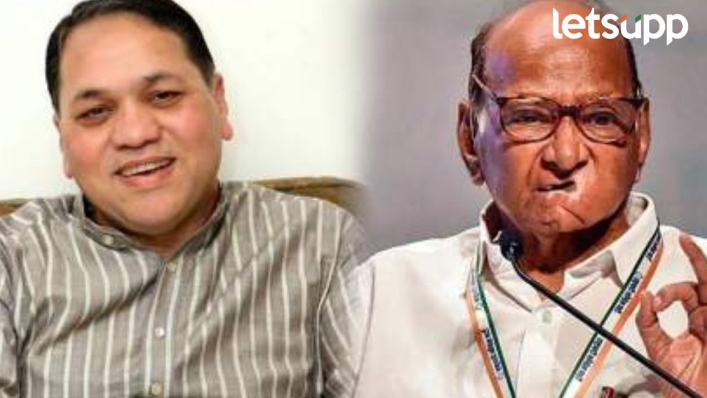 Sharad Pawar On Dilip Walse Patil