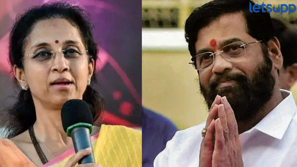 Supriya Sule : ... अन्यथा जनप्रक्षोभाला सामोरे जा, सुप्रिया सुळेंचा मुख्यमंत्र्यांना इशारा