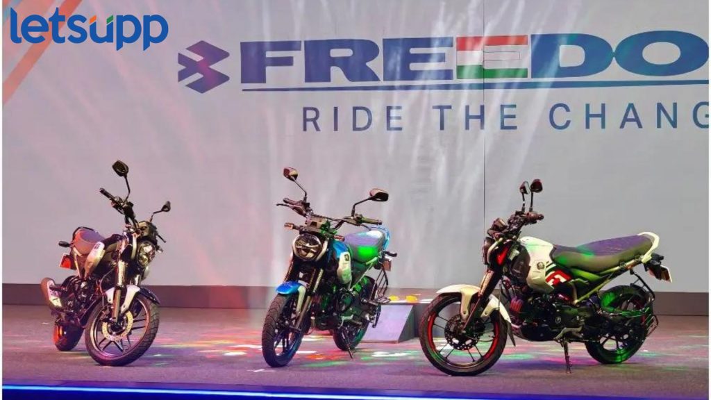 Bajaj Freedom 125 : भारीच ना ..., फक्त 95 हजारात खरेदी करता येणार देशातील पहिली CNG Bike, जाणून घ्या फीचर्स