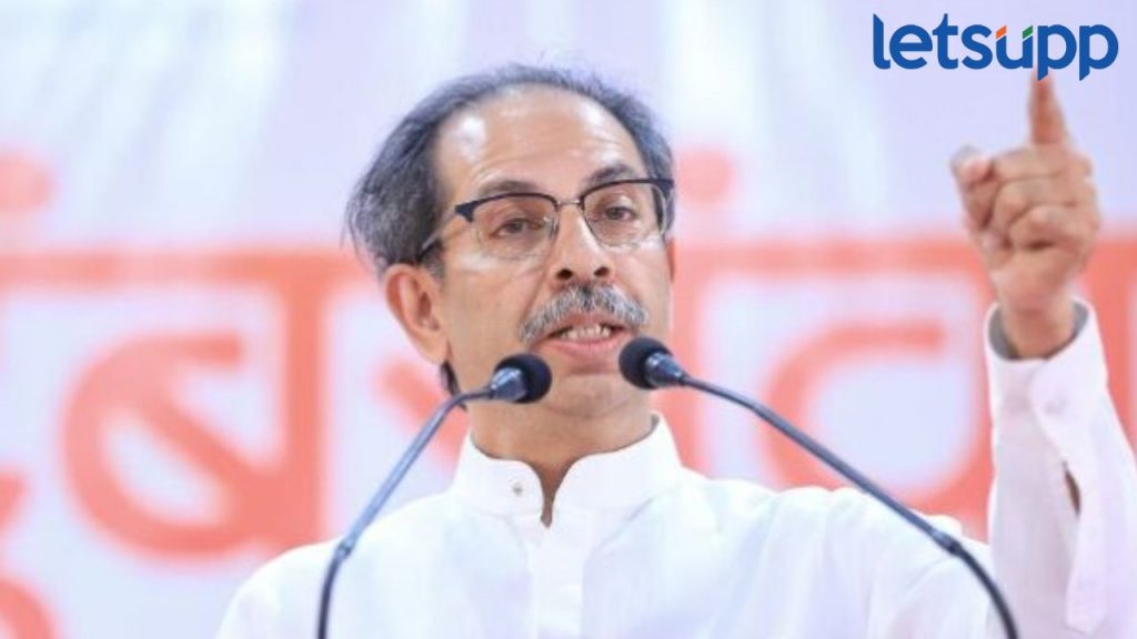 लाडका मित्र योजना आणलीय का? मुंबईला अदानी सिटी करण्याचा डाव; धारावीवरुन ठाकरेंचा हल्लाबोल