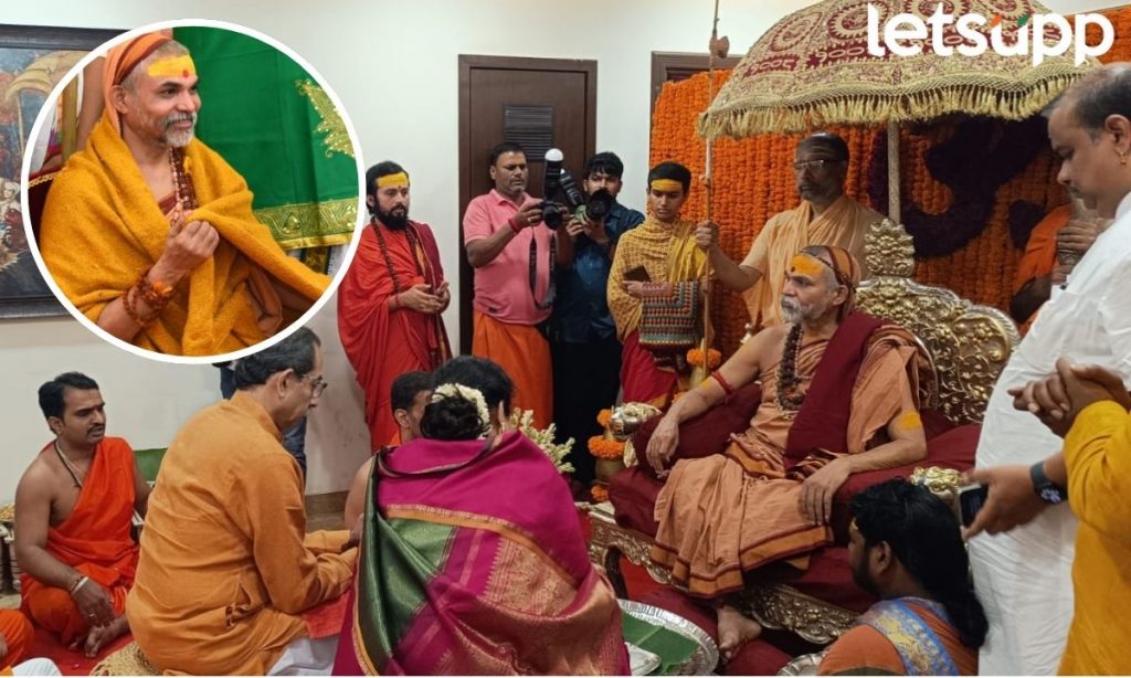 Uddhav Thackeray ठाकरेंचा विश्वासघात करणारे हिंदू असू शकत नाही; शंकराचार्याचं मोठं विधान