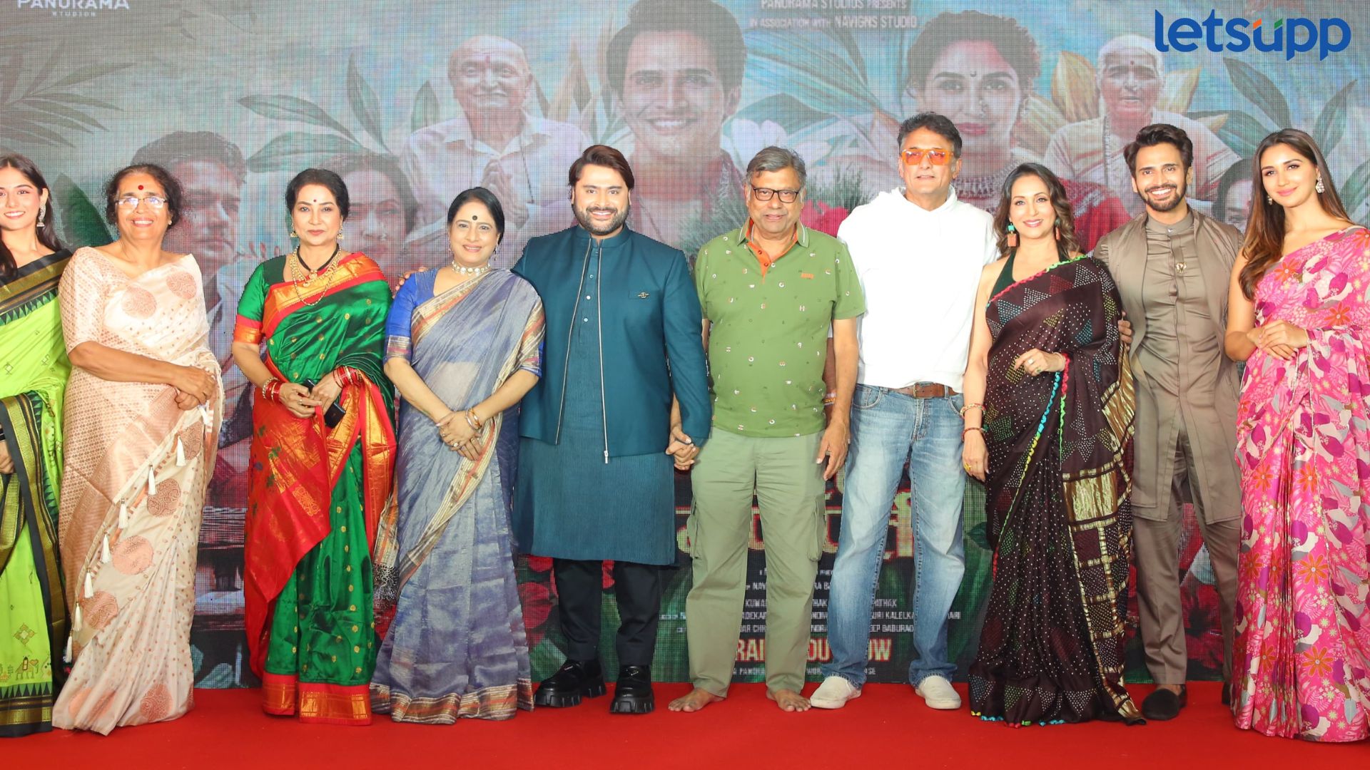 Gharat Ganpati: 'प्रत्येक घरातली आणि घरातील प्रत्येकाची' गोष्ट, 'घरत गणपती' चा भावस्पर्शी ट्रेलर प्रदर्शित