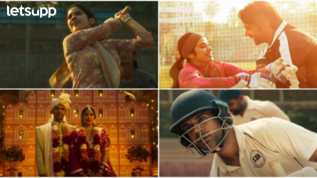 Mr and Mrs Mahi: राजकुमार-जान्हवीचा 'मिस्टर अँड मिसेस माही'च्या ओटीटी रिलीजची तारीख ठरली