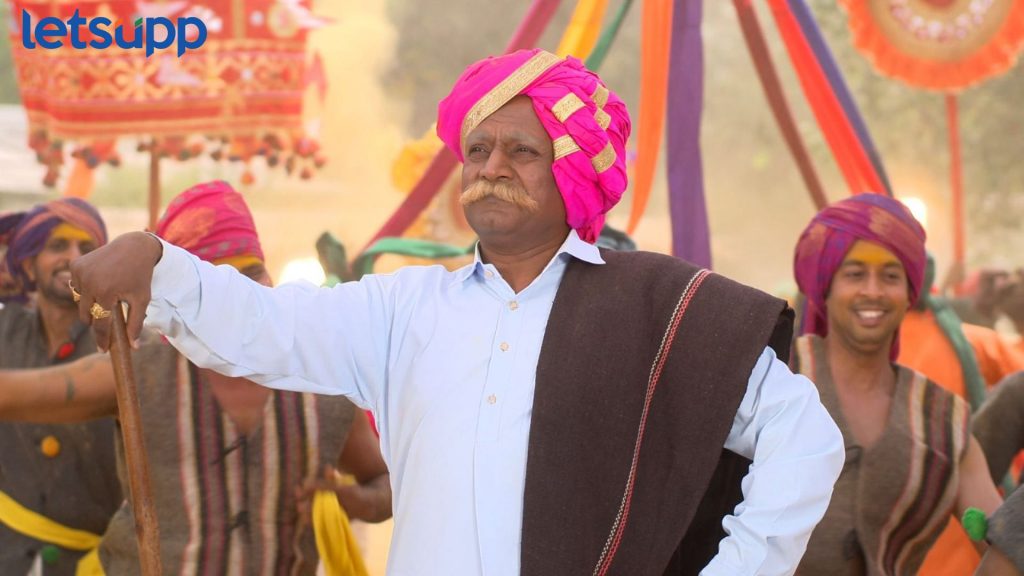 ‘बाळूमामाच्या नावानं चांगभलं’ मालिका घेणार प्रेक्षकांचा निरोप, रंगणार समाधी सोहळा
