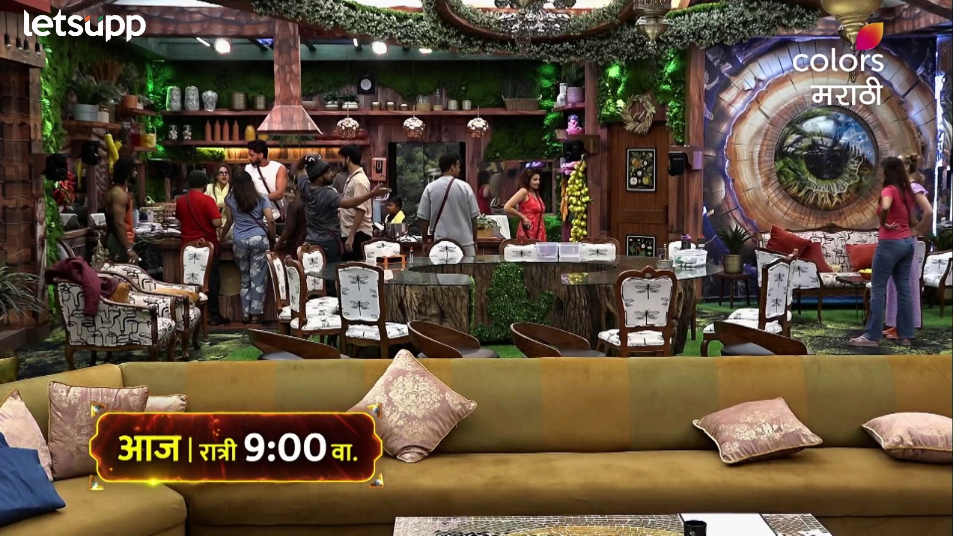 Bigg Boss Marathi : ‘बिग बॉस मराठी’च्या घरातलं पहिला मोठा राडा; आर्या अन् निक्कीमध्ये शाब्दिक चकमक Bigg Boss Marathi : 'बिग बॉस मराठी'च्या घरातलं पहिला मोठा राडा; आर्या अन् निक्कीमध्ये शाब्दिक चकमक