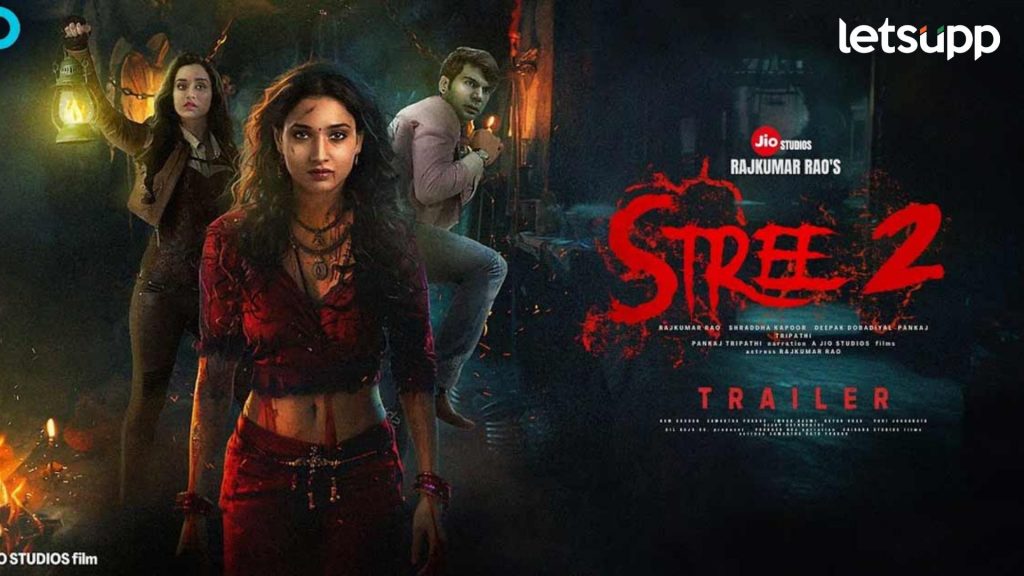 Stree 2 Release Date: प्रतीक्षा संपली! 'या' दिवशी रिलीज होणार श्रद्धाचा 'स्त्री 2'
