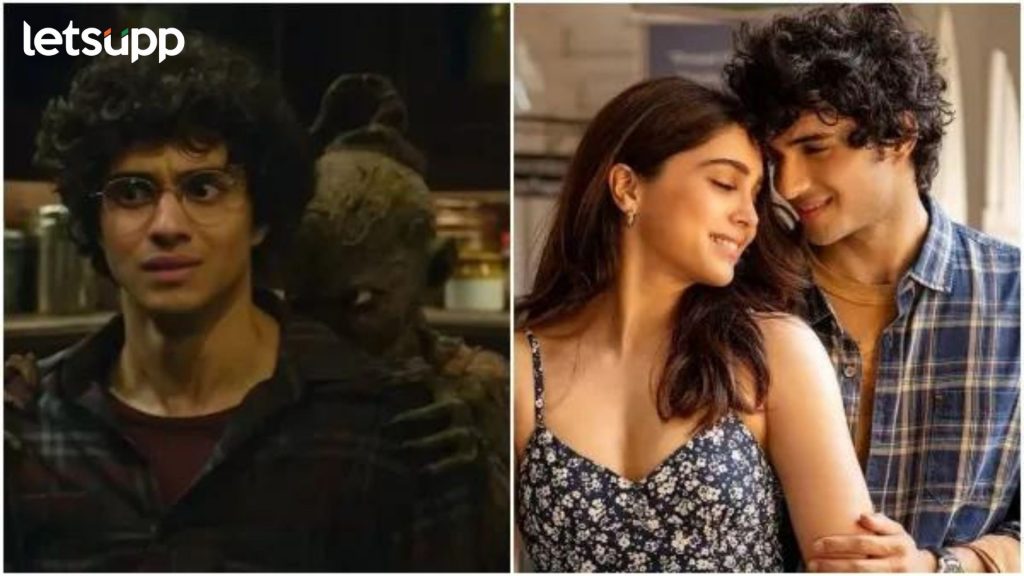 Mujya OTT : मुन्नीच्या शोधात 'मुंज्या' तुमच्या घरी येणार; थिएटरनंतर आता ओटीटीवर होणार रिलीज