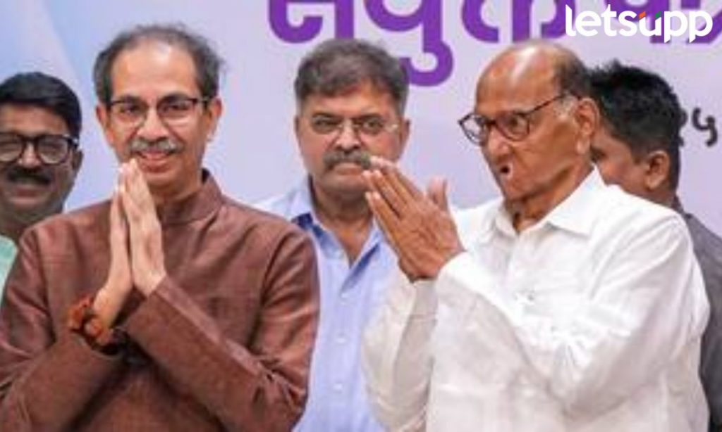 पवार अन् ठाकरेंचा पक्ष प्रादेशिक तर आप ठरला राष्ट्रीय पक्ष; निवडणुक आयोगाचा मोठा निर्णय!