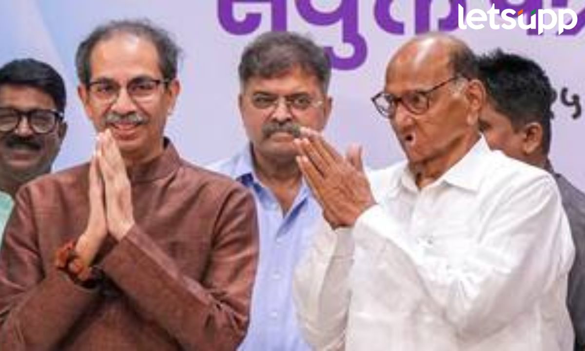 पवार अन् ठाकरेंचा पक्ष प्रादेशिक तर आप ठरला राष्ट्रीय पक्ष; निवडणूक आयोगाचा मोठा निर्णय! पवार अन् ठाकरेंचा पक्ष प्रादेशिक तर आप ठरला राष्ट्रीय पक्ष; निवडणुक आयोगाचा मोठा निर्णय!