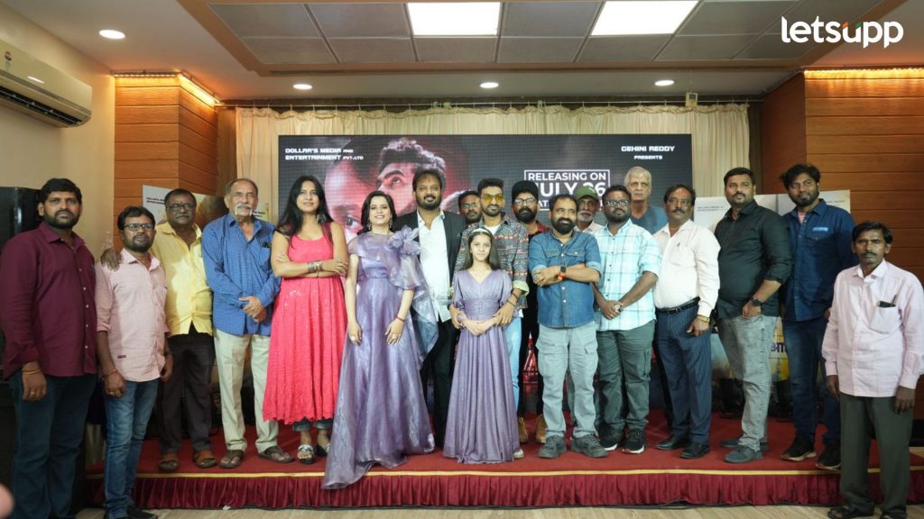 Prajakta Gaikwad: आम्हाला जो नडला, आम्ही त्याला इथेच गाडला; 'गुगल आई' सिनेमाचा ट्रेलर रिलीज