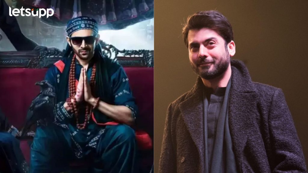 Fawad Khan: फवाद खान 'भूल भुलैया 3' मधून बॉलिवूडमध्ये पुनरागमन? निर्मात्याने थेटच सांगितले