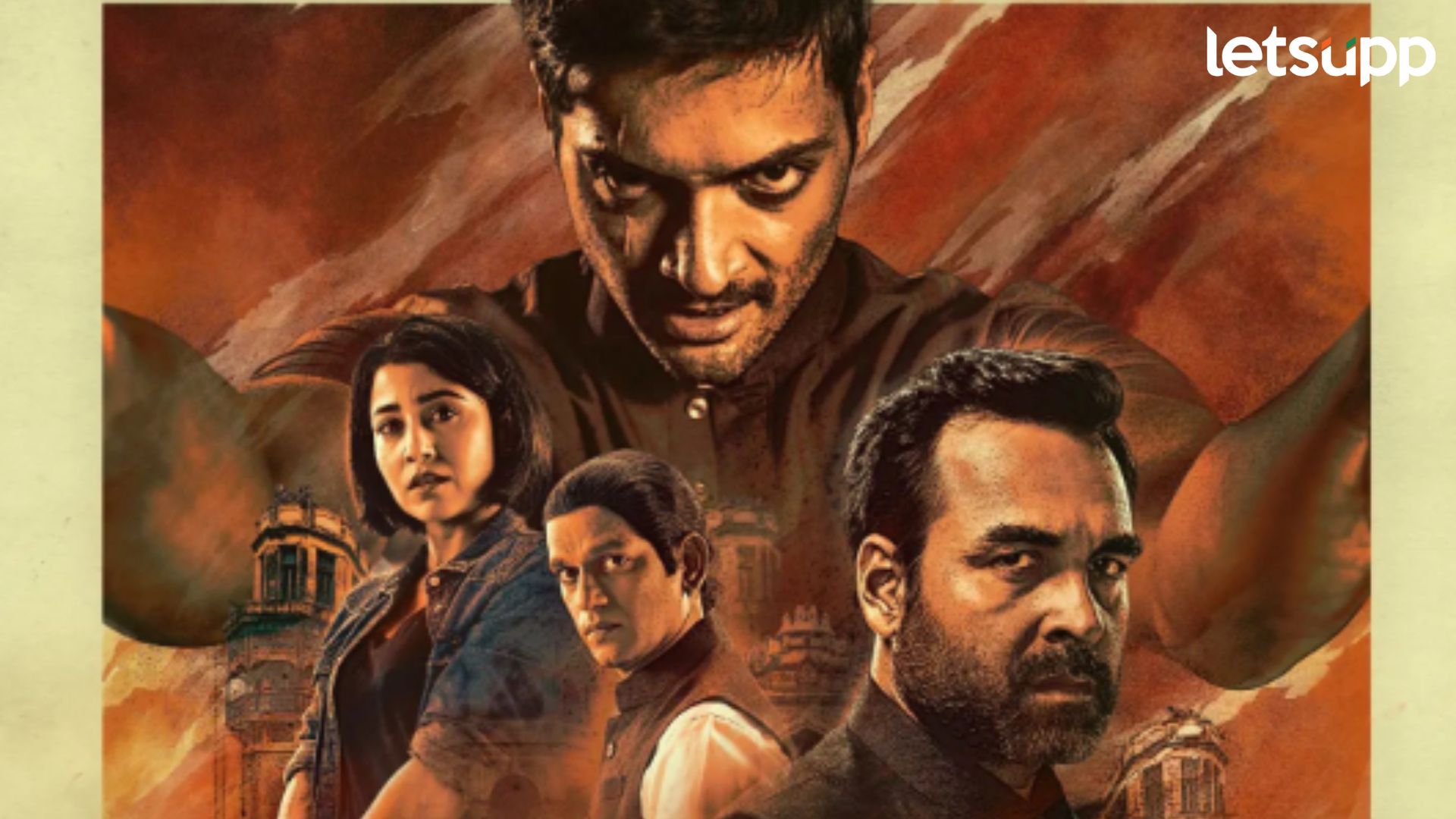 Mirzapur 3: ‘मिर्झापूर सीझन 3’ने तोडले सर्व रेकॉर्ड, बनला जगातील सर्वाधिक पाहिला जाणारा शो Mirzapur 3: 'मिर्झापूर सीझन 3'ने तोडले सर्व रेकॉर्ड, बनला जगातील सर्वाधिक पाहिला जाणारा शो