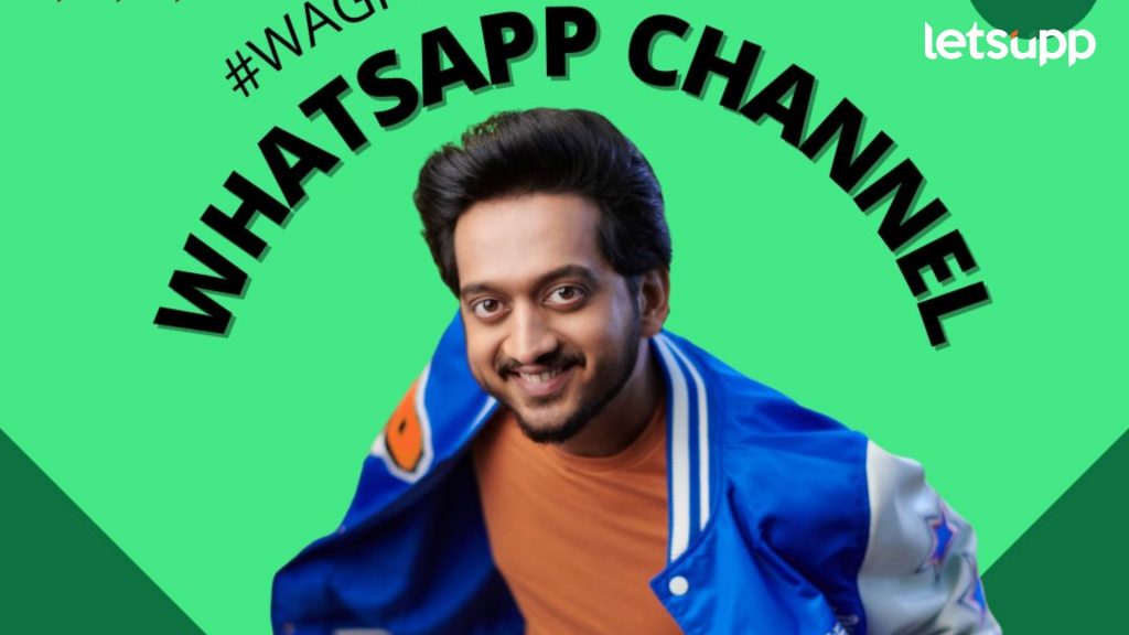 Amey Wagh: मराठमोळ्या अभिनेत्याचा नवा प्रयोग, थेट स्वतःचे व्हॉट्सअँप चॅनेल सुरू केले