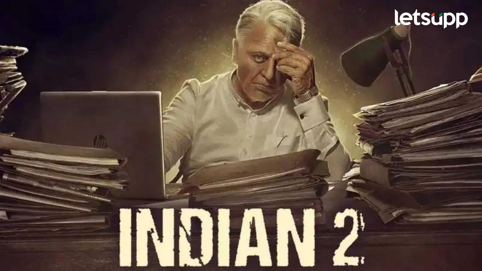 Box Office : ‘इंडियन 2’ने 8व्या दिवशी केली दमदार कमाई, चित्रपटाचं एकूण कलेक्शन किती? जाणून घ्या