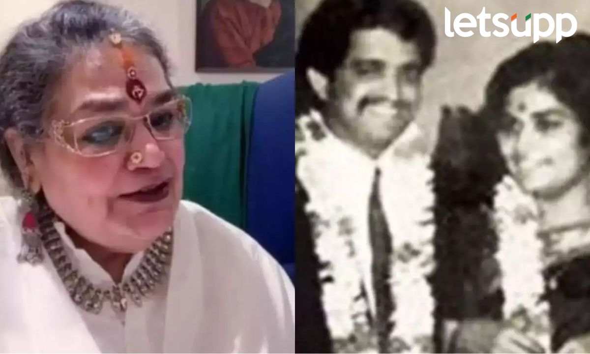 Singer Usha Uthup यांच्यावर कोसळला दुःखाचा डोंगर, पती जानी चाको उथुप यांचं निधन Usha Uthup Singer Usha Uthup यांच्यावर कोसळला दुःखाचा डोंगर, पती जानी चाको उथुप यांचं निधन