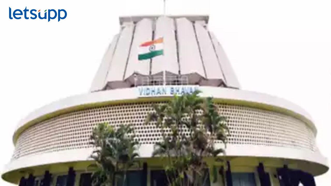 Vidhan Parishad Election : इतिहासात पहिल्यांदाच एकही मुस्लिम आमदार नाही… Vidhan Bhavan