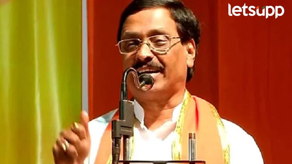 Vidhansabha Election