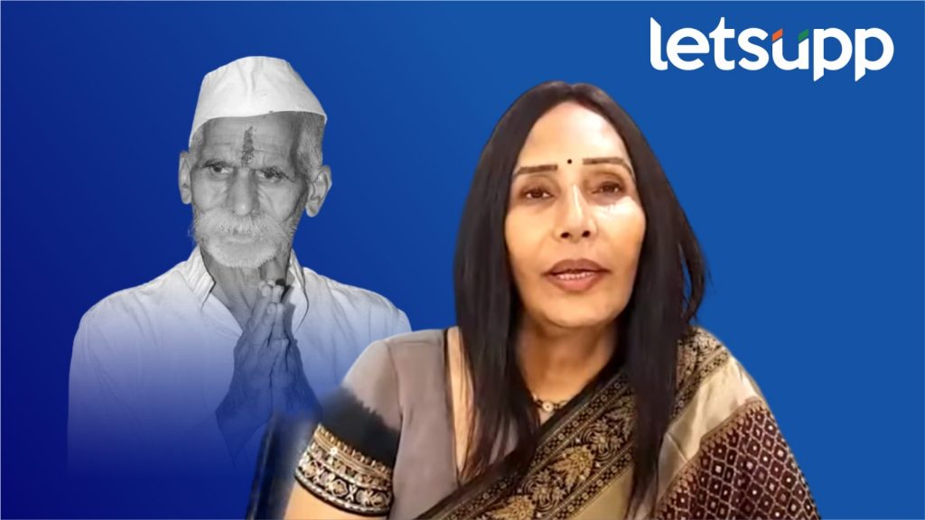 Vidya Lolge On Sambhaji Bhinde