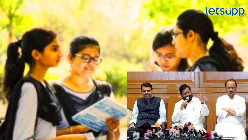 Vocational Education