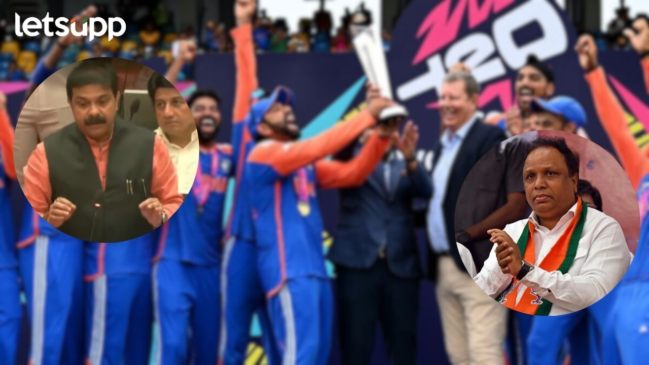 World cup जिंकली टीम इंडिया..अन् अभिनंदनाचा ठराव आशिष शेलार यांच्यासाठी…