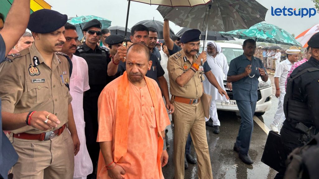 Yogi Adityanath