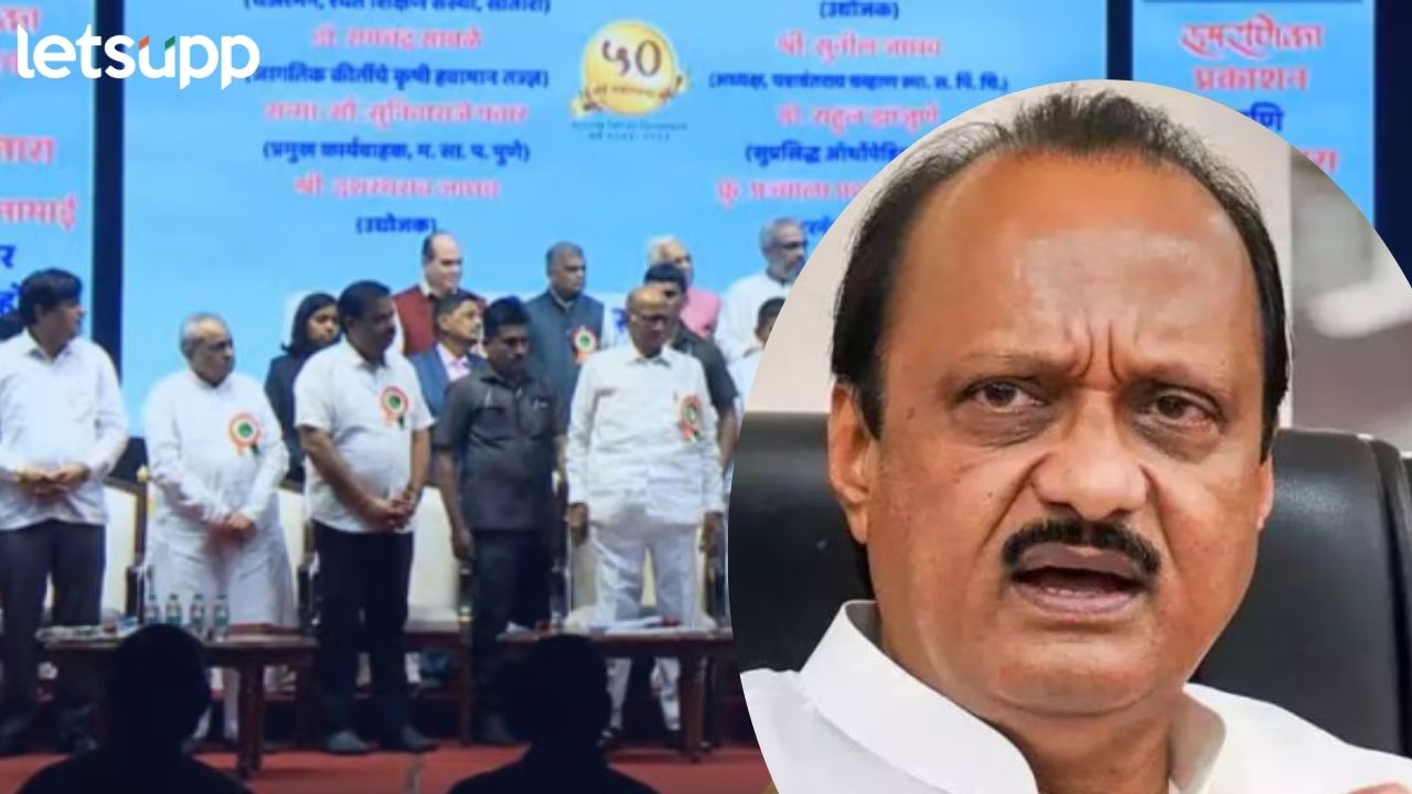 शरद पवार गटाकडून अजित पवारांना पुन्हा धक्का, बाबाजानी दुर्रानींनंतर दुसरा आमदार गळाला? शरद पवार गटाकडून अजित पवारांना पुन्हा धक्का, बाबाजानी दुर्रानींनंतर दुसरा आमदार गळाला?