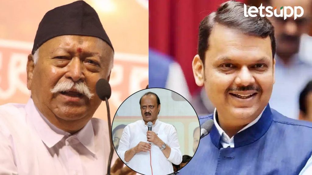 Ajit Pawar 111