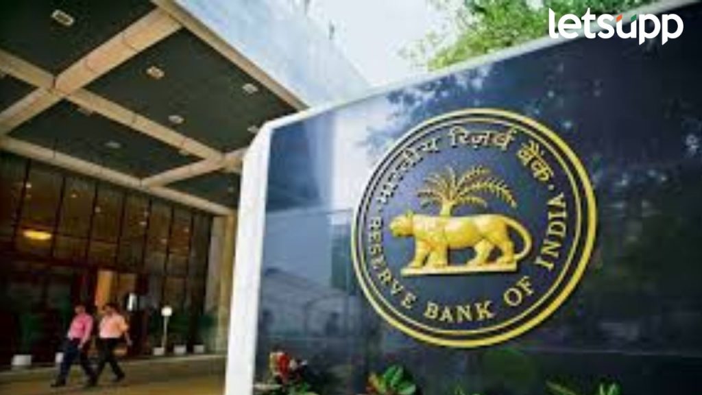 Bank Job