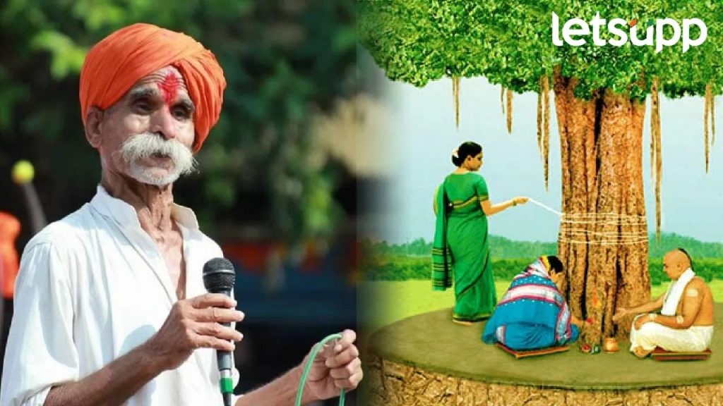 संभाजी भिडे यांच्या वक्तव्यावर प्रश्न विचारताच भाजपाच्या 'या' नेत्याने थेट हातच जोडले