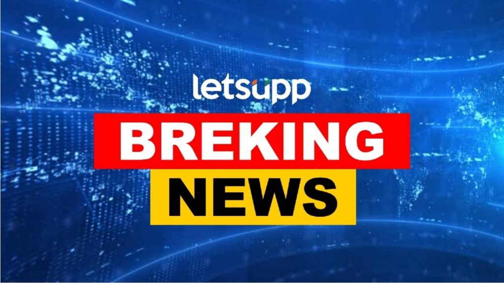Breaking News
