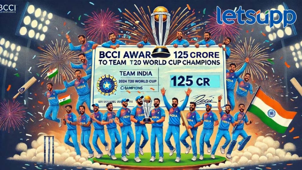 Team India: बीसीसीआयकडून भारतीय संघाला 125 कोटींच वाटप होणार; कुणाला किती पैसे मिळणार?