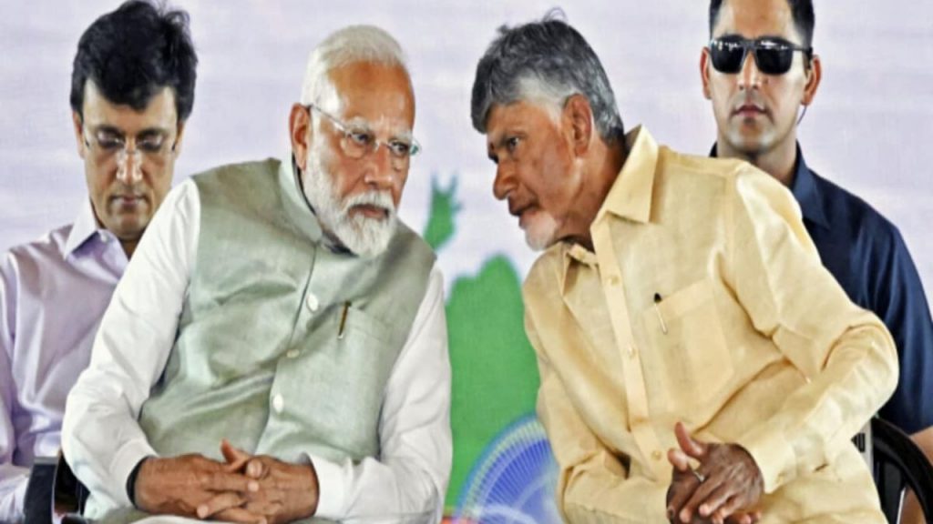 आंध्र प्रदेशला 'स्पेशल पॅकेजची' घोषणा; चंद्रबाबू नायडूंना दिलेला शब्द PM मोदींनी पाळला