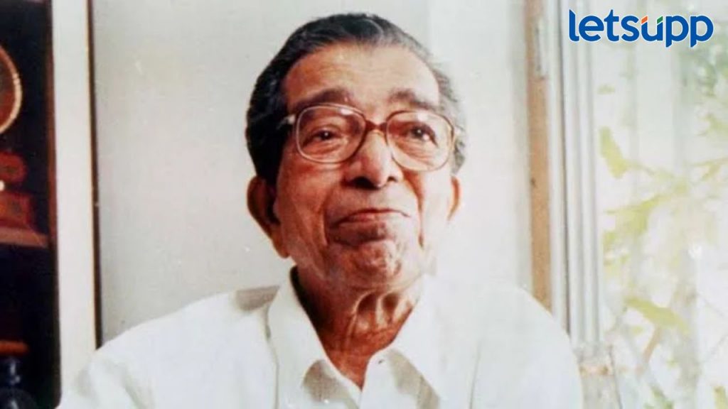 भाकरीचा चंद्र शोधण्यातच जिंदगी बरबाद झाली; कवी सुर्वेंचं घर आहे माहिती असतं तर असं केलं नसत