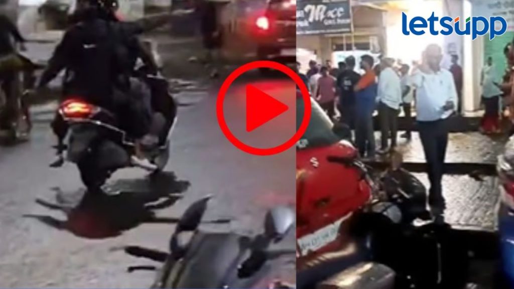 Video: खारघरमध्ये फिल्मी स्टाईल दरोडा; ज्वेलर्सचं दुकान लुटलं अन् हवेत गोळीबार करत पळून गेले