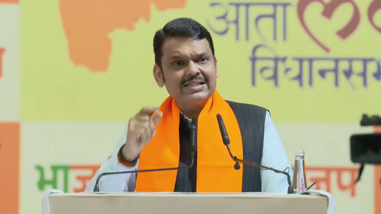 फेक नरेटिव्हला थेट नरेटिव्हने उत्तर, इकोसिस्टम तयार होतंय..; फडणवीसांची आरपारची लढाई फेक नरेटिव्हला थेट नरेटिव्हने उत्तर, इकोसिस्टम तयार होतंय..; फडणवीसांची आरपारची लढाई