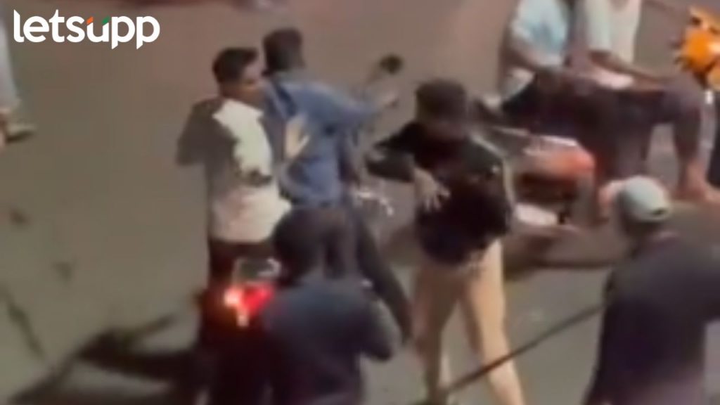 पुण्यात नागरिकांना चक्क बंदुकीने मारहाण; पुण्यात खाकीची दादागिरी, व्हिडिओ व्हायरल