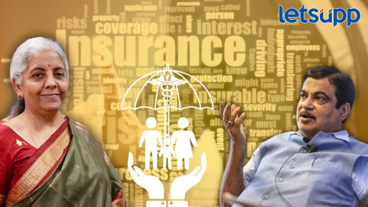 Budget 2024: जीवन, वैद्यकीय विमा योजनांवरील ‘GST’ मागे घ्या; गडकरींची पत्राद्वारे अर्थमंत्र्यांकडे मागणी Budget 2024: जीवन, वैद्यकीय विमा योजनांवरील 'GST' मागे घ्या; गडकरींची पत्राद्वारे अर्थमंत्र्यांकडे मागणी