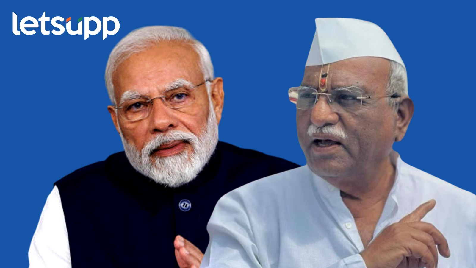 Haribhau Bagde : मोदींनी हरिभाऊंना विचारलं, तुम्हाला महाराष्ट्रा बाहेर जायचं आहे का.. Haribhau Bagde
