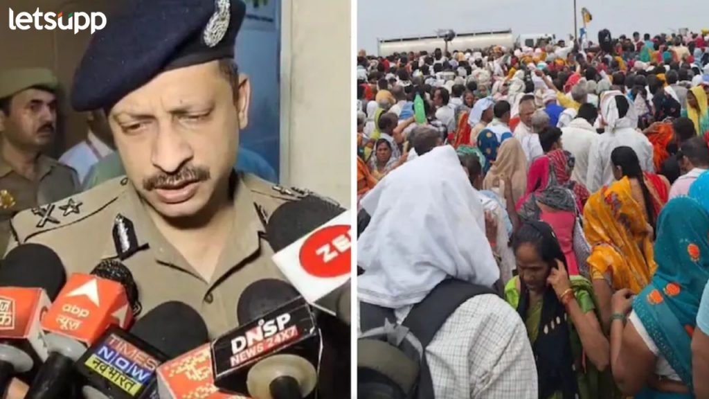 Hathras Stampede : हाथरस प्रकरणात पोलिसांची मोठी कारवाई, 2 महिलांसह बाबांच्या 6 साथीदारांना अटक