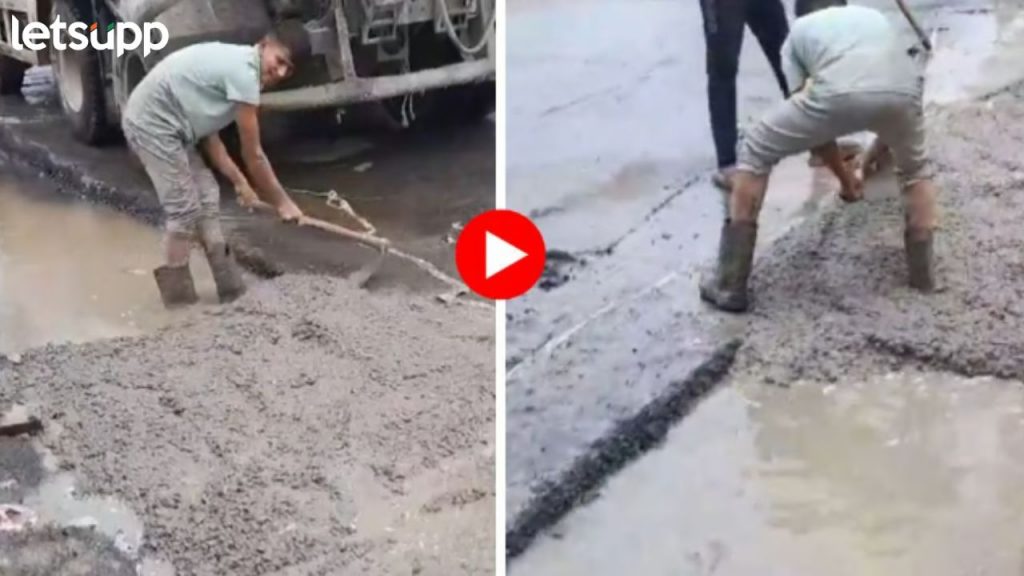 Video: पुणे पालिकेचा प्रताप; पाण्याने भरलेल्या खड्ड्यांमध्ये ओतलं काँक्रिट, संतापजनक व्हिडिओ व्हायरल