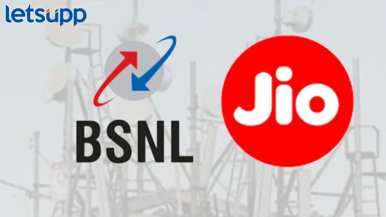 रिलायन्स जिओच्या रिचार्जला ‘BSNL’ची टक्कर; १६० दिवसांच्या प्लानमध्ये पैशांचीही होईल बचत रिलायन्स जिओच्या रिचार्जला 'BSNL'ची टक्कर; १६० दिवसांच्या प्लानमध्ये पैशांचीही होईल बचत
