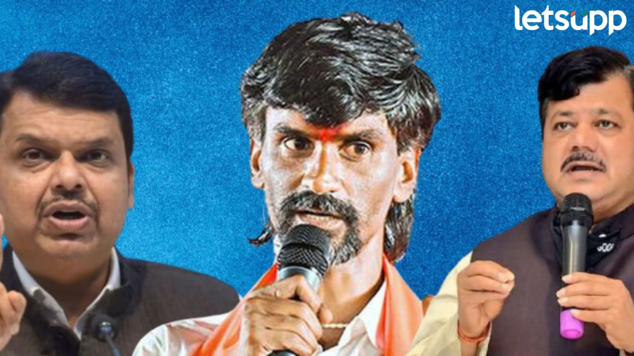 प्रवीण दरेकरांचं नाव घेत फडणवीसांवर जरांगेंचा गंभीर आरोप; म्हणाले, ‘हे सर्व तेच घडवत आहेत’ प्रवीण दरेकरांचं नाव घेत फडणवीसांवर जरांगेंचा गंभीर आरोप; म्हणाले, 'हे सर्व तेच घडवत आहेत'