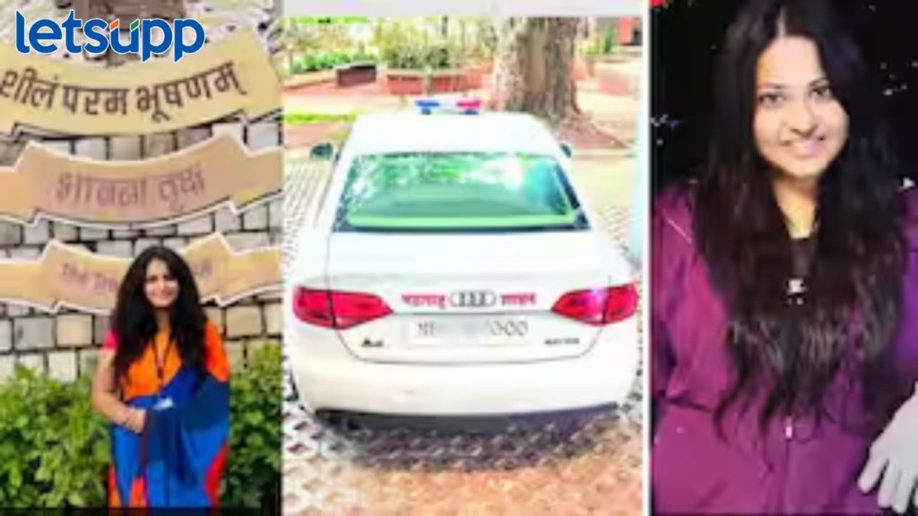चमकोगिरीचा हव्यास नडला; पुण्यातील अधिकारी पूजा खेडकरांची थेट वाशिमला बदली