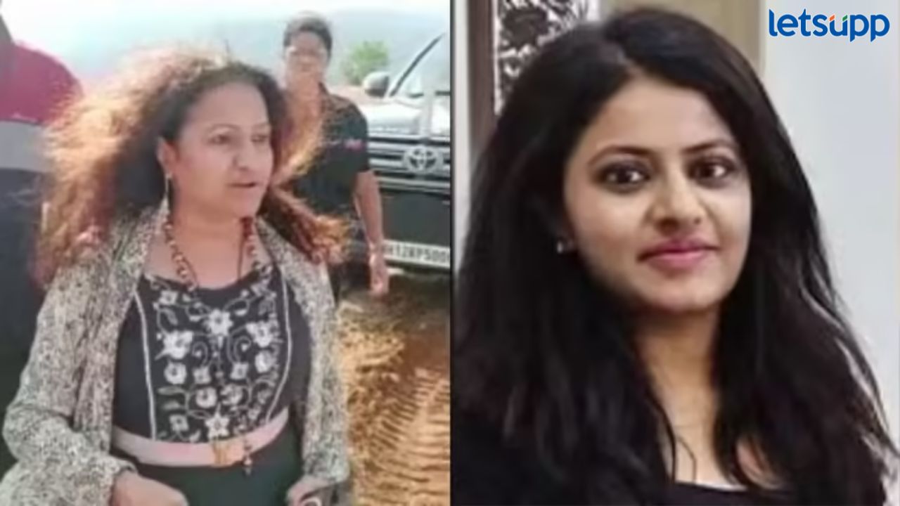वादग्रस्त IAS अधिकारी पूजा खेडकरच्या अडचणी वाढल्या, आई-वडिलांवर गुन्हा दाखल वादग्रस्त IAS अधिकारी पूजा खेडकरच्या अडचणी वाढल्या, आई-वडिलांवर गुन्हा दाखल