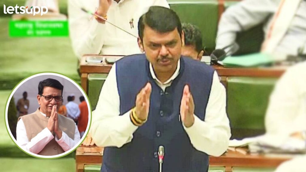 Letsupp Image   2024 07 01T123138.766