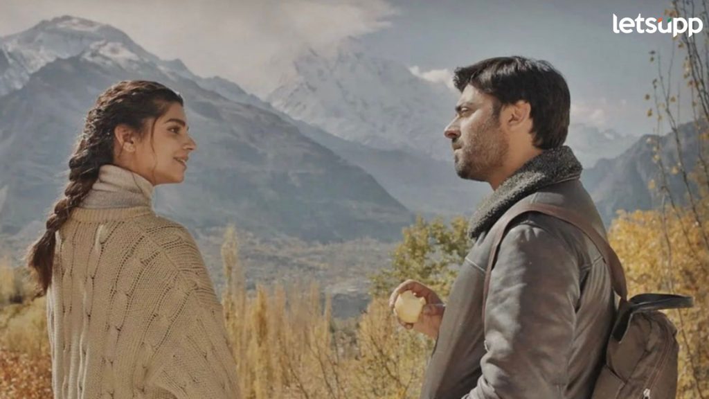 Barzakh Trailer: भूत, प्रेम आणि सस्पेन्स! फवाद खान-सनम सईदच्या ‘बरजाख’चा धमाकेदार ट्रेलर प्रदर्शित