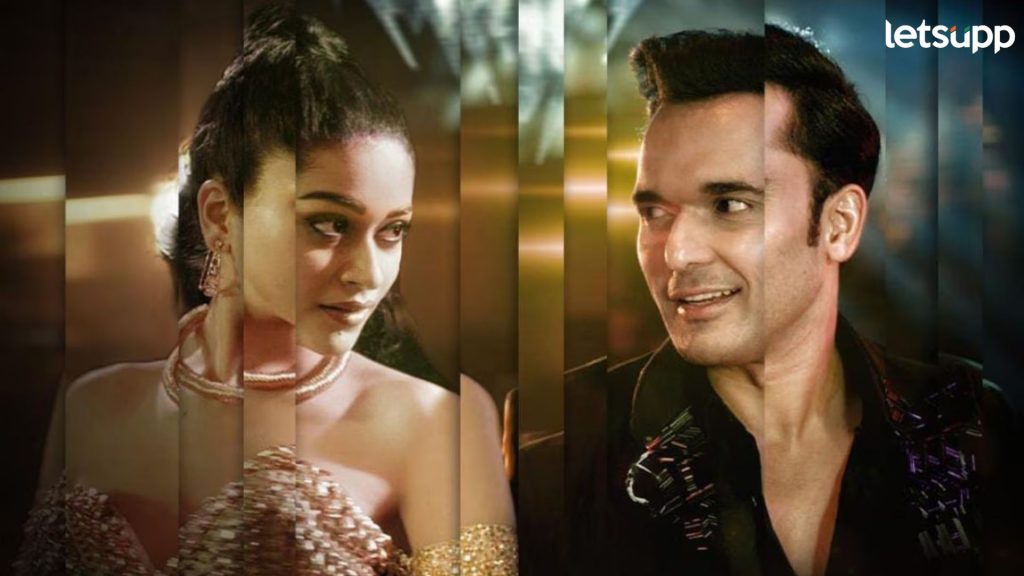 The Heist Trailer: 'चोराच्या घरातून चोरी करणे ही सुद्धा चोरीच असते', 'द हाइस्ट'चा धमाकेदार ट्रेलर प्रदर्शित